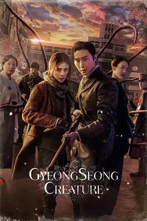 gyeongseong creature season 1, TheMoviesFlix - TheMoviesFlix.Digital