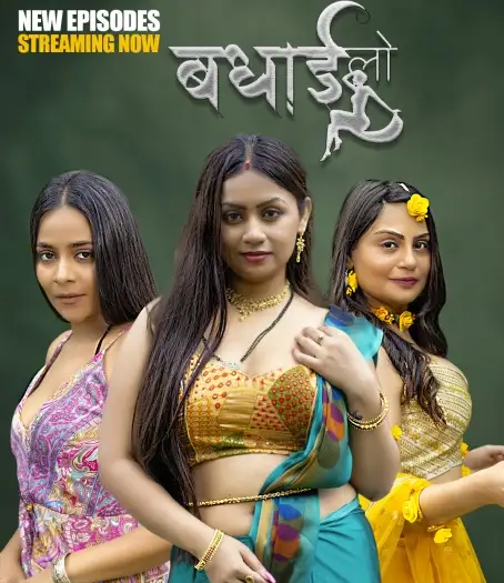 badhai lo 2025 , Moviesflix
