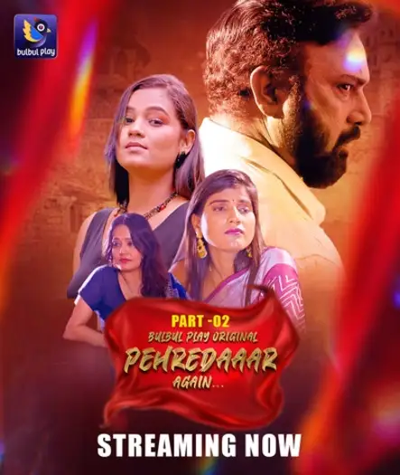 pehredaaar again 2025 , Moviesflix