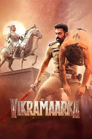 aho vikramaarka 2024 , Moviesflix