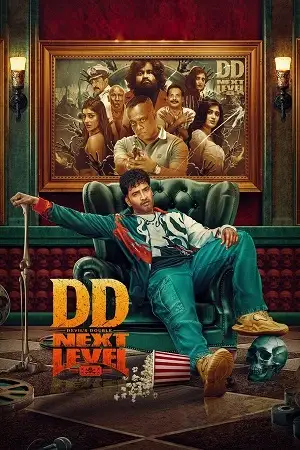 dd next level 2025 , Moviesflix