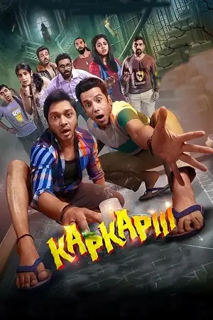 kapkapiii 2025 , Moviesflix