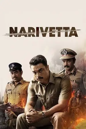 narivetta 2025 , Moviesflix
