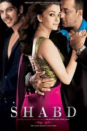 shabd 2005 , Moviesflix
