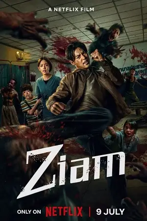 ziam 2025 , Moviesflix