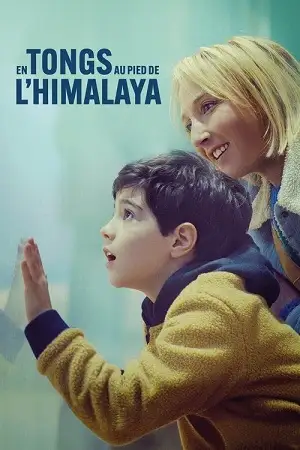 a mother s special love 2024 , Moviesflix