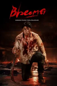 bheema 2024 , Moviesflix