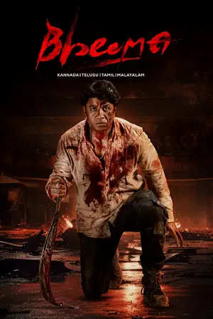 bheema 2024 , Moviesflix