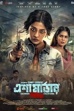 esha murder karmaphal 2025 , Moviesflix