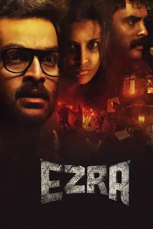 ezra 2017 , Moviesflix