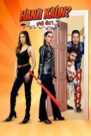 hanji kaun 2024 , Moviesflix