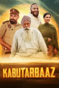 kabuter baz 2025 , Moviesflix