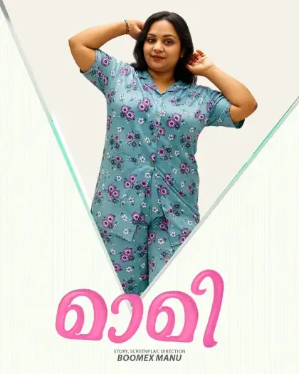 maami 2025 , Moviesflix