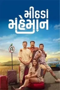 mithada maheman 2025 , Moviesflix