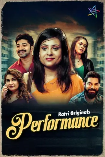 performance 2025 , Moviesflix