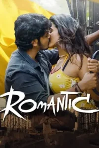 romantic 2021 , Moviesflix
