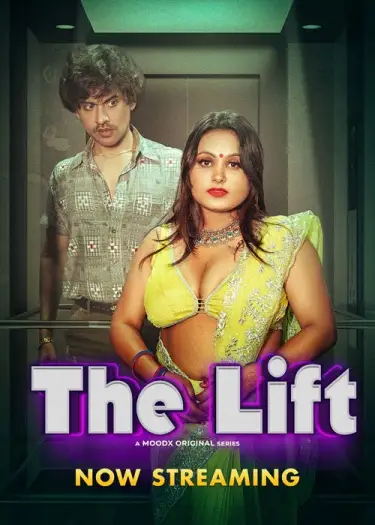 the lift 2025 , Moviesflix